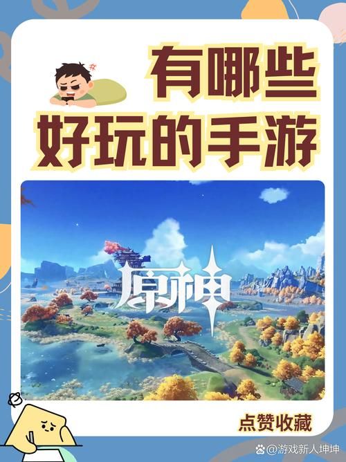 生命竞赛安卓版下载：策略手游，开启你的精彩人生模拟