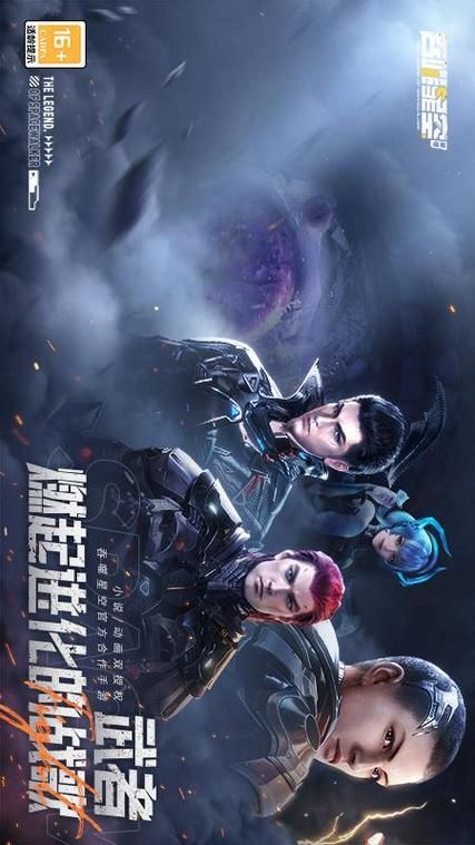 生命竞赛安卓版下载：策略手游，开启你的精彩人生模拟