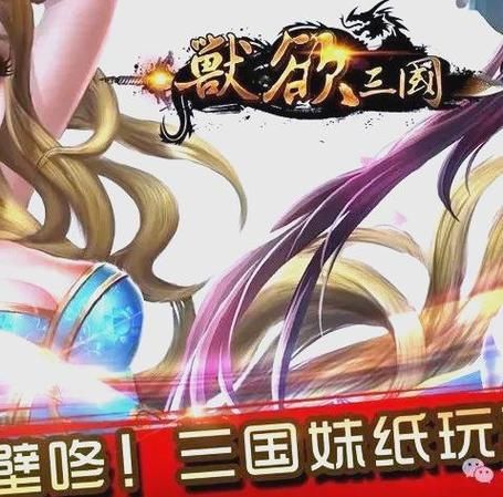 生命竞赛更新地址已更新，不容错过的游戏内容