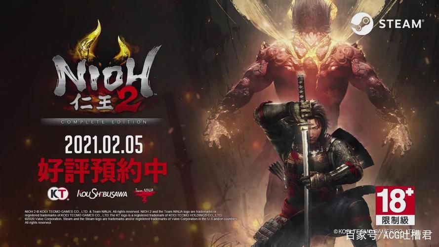 生命竞赛汉化版下载:告别英文,畅玩游戏 生命竞赛汉化版下载:告别英文,畅玩游戏