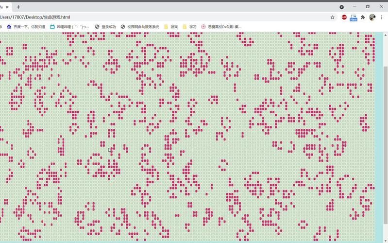 生命竞赛汉化版下载:告别英文,畅玩游戏 生命竞赛汉化版下载:告别英文,畅玩游戏