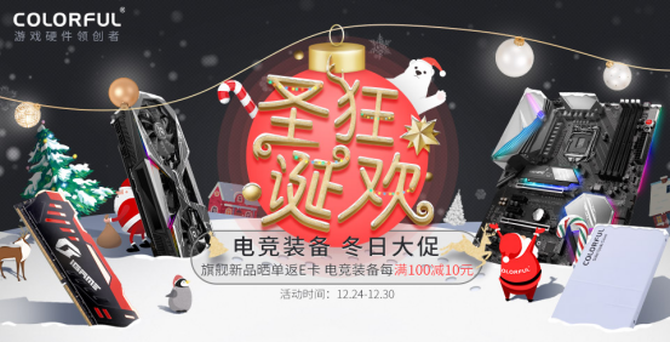 生命竞赛汉化版下载:告别英文,畅玩游戏 生命竞赛汉化版下载:告别英文,畅玩游戏