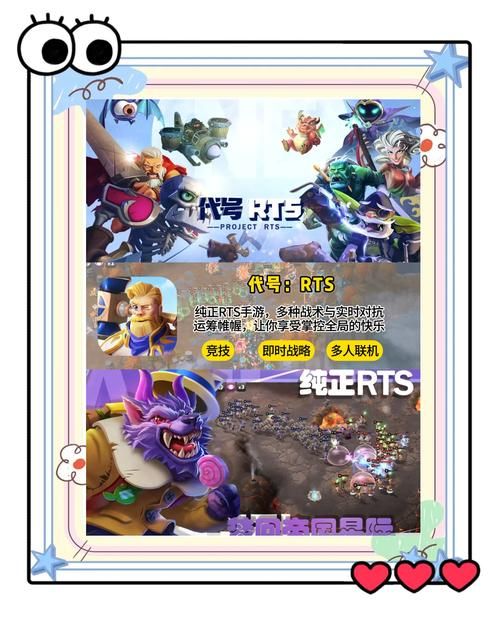 生命竞赛游戏官网：策略SLG手游，不一样的生命竞赛体验！