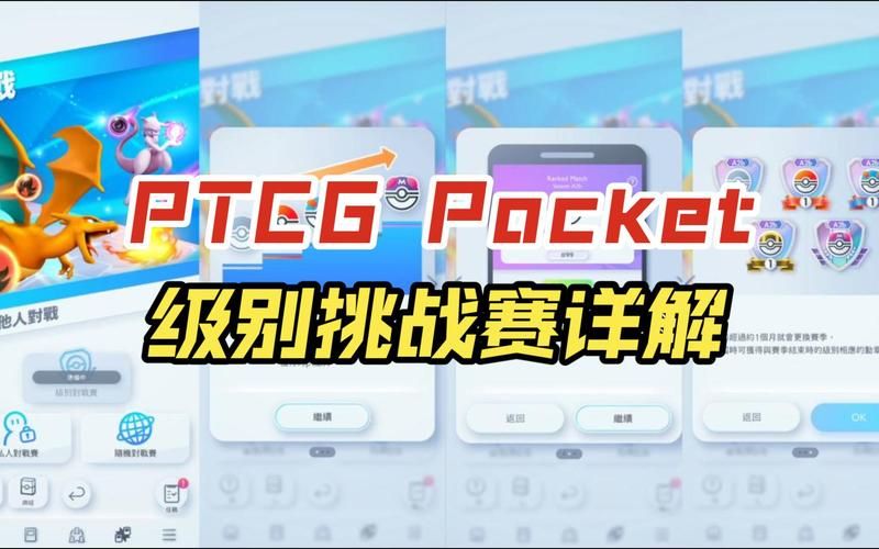 生命竞赛游戏官网：策略SLG手游，不一样的生命竞赛体验！