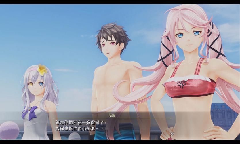 生命竞赛绅士游戏：轻松SLG，玩转人生赢家之路