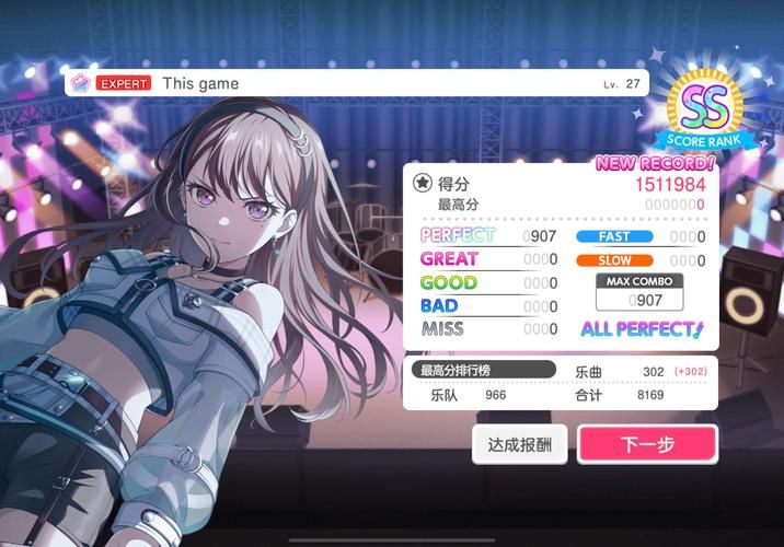 生命竞赛绅士游戏:轻松SLG,玩转人生赢家之路 生命竞赛绅士游戏:轻松SLG,玩转人生赢家之路