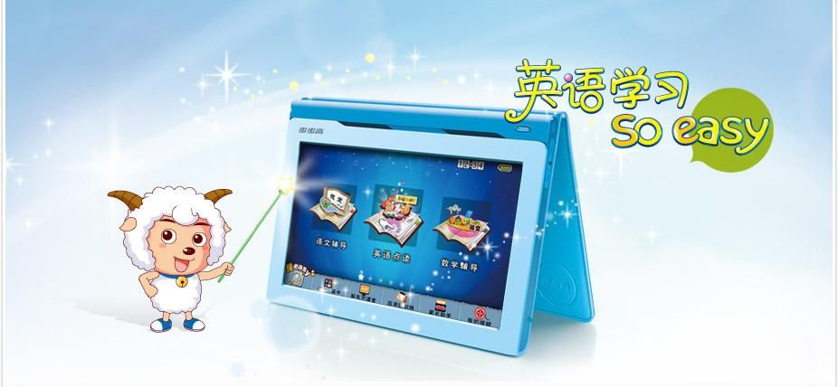 电击学院官方正式版下载最新版：快速安全下载入口