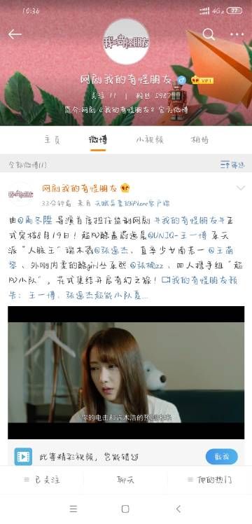 电击学院最新动态:你关心的那些事都在这里 电击学院最新动态:你关心的那些事都在这里