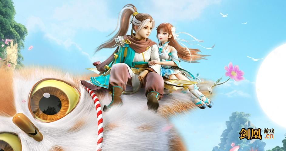 电击学院杨过游戏：超好玩武侠手游推荐