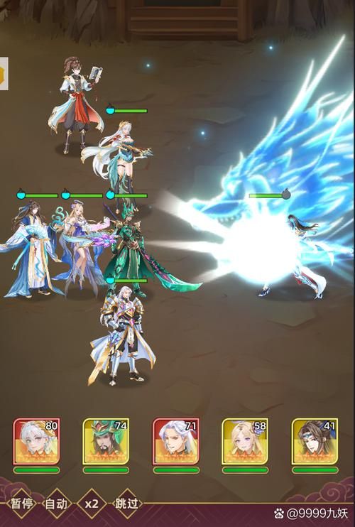 电击学院杨过游戏:超好玩武侠手游推荐 电击学院杨过游戏:超好玩武侠手游推荐