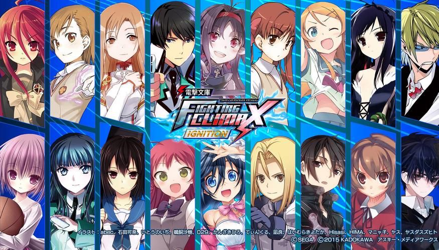 电击学院汉化版下载：最全资源合集，告别繁琐寻找步骤