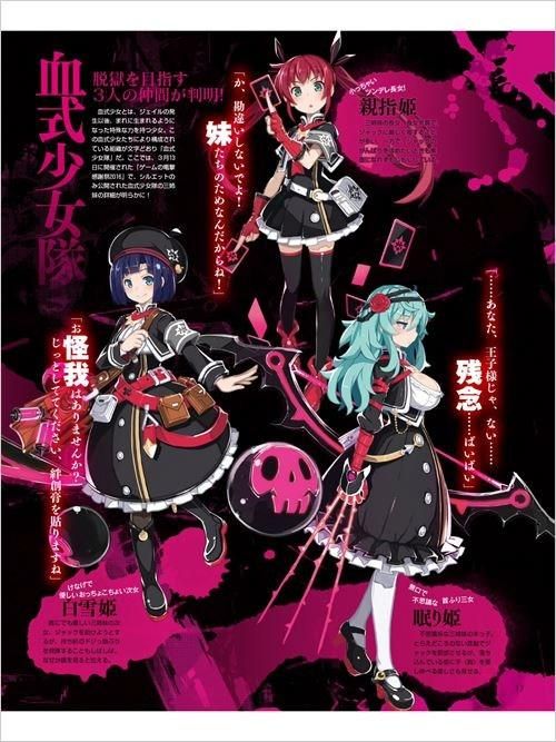 电击学院汉化版最新更新内容：有哪些新角色和剧情？