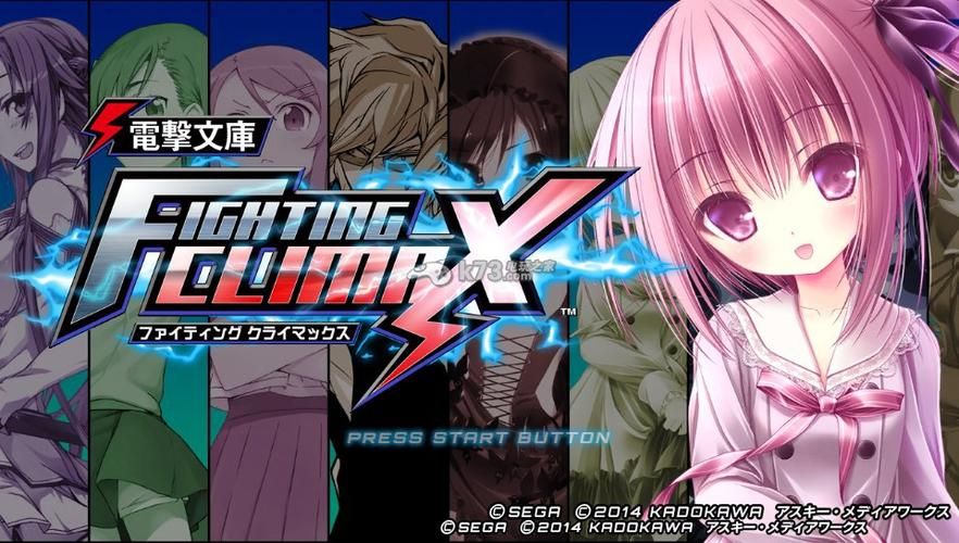 电击学院汉化版最新更新内容:有哪些新角色和剧情? 电击学院汉化版最新更新内容:有哪些新角色和剧情?