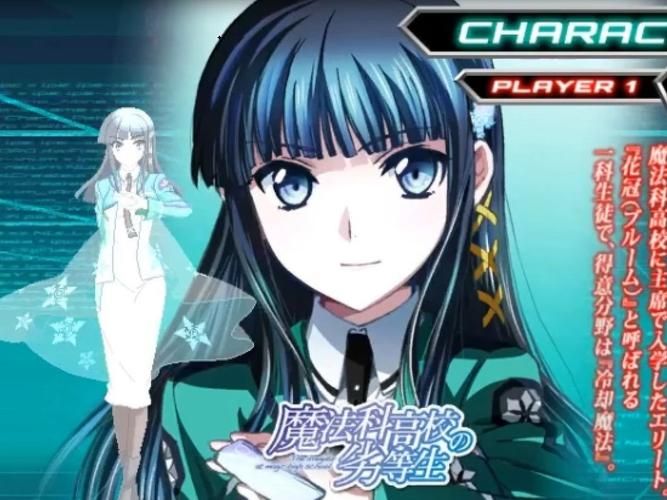 电击学院游戏下载资源：安全无毒的下载链接分享