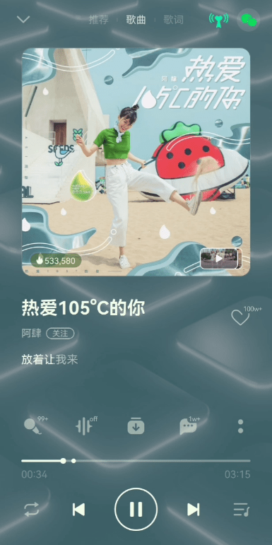 电击学院游戏评测：画面音效及剧情全方位解读