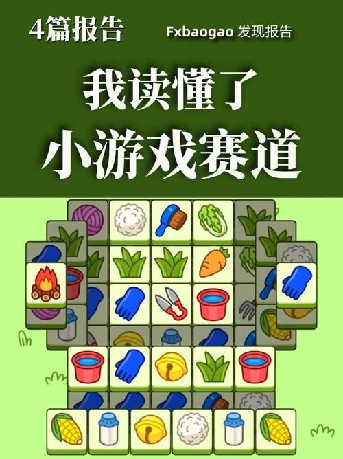 电击学院游戏评测：画面音效及剧情全方位解读