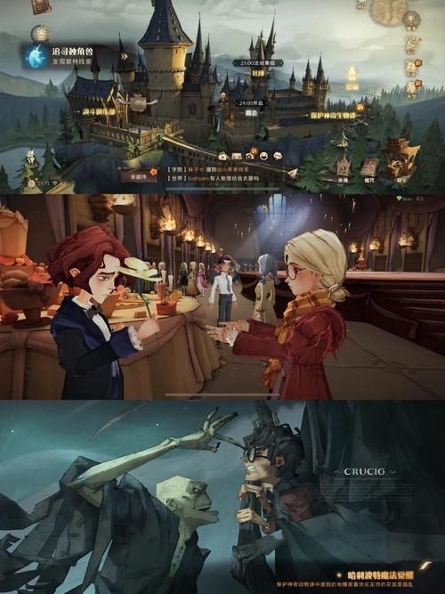 电击学院游戏评测：画面音效及剧情全方位解读