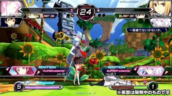 电击学院版本大全：从旧版本到最新版，一网打尽