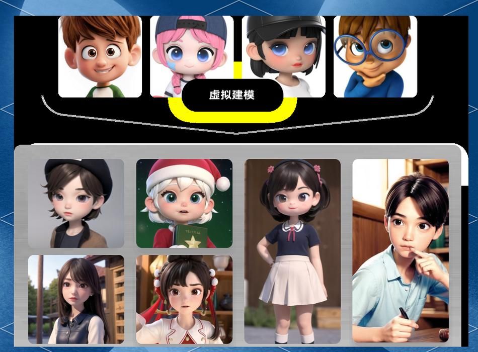 电子羊官方网站：探索AI绘画新世界，免费好用工具等你来