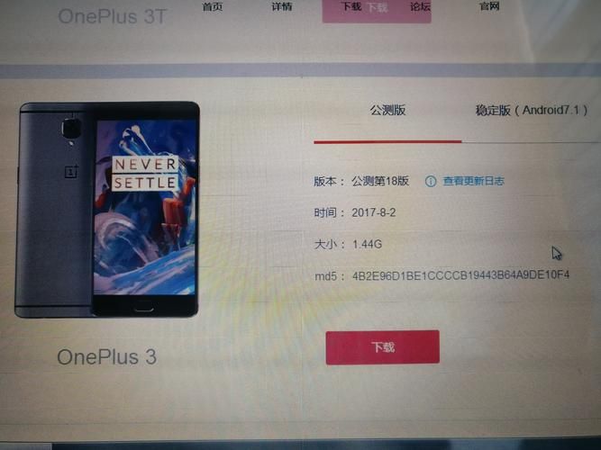 电子羊官网更新地址已变更，快来查看！