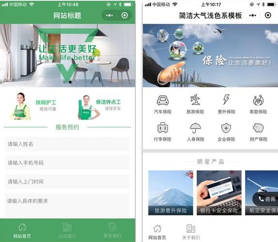 电子羊官网更新地址已变更，快来查看！