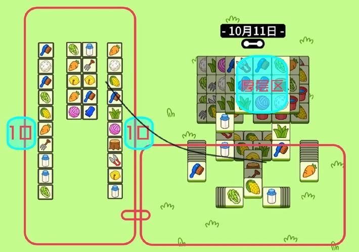 电子羊杨过游戏：寻找隐藏的十只羊！
