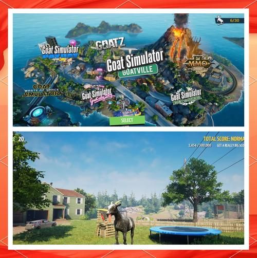 电子羊汉化版0.7.4更新：新增H场景及剧情！