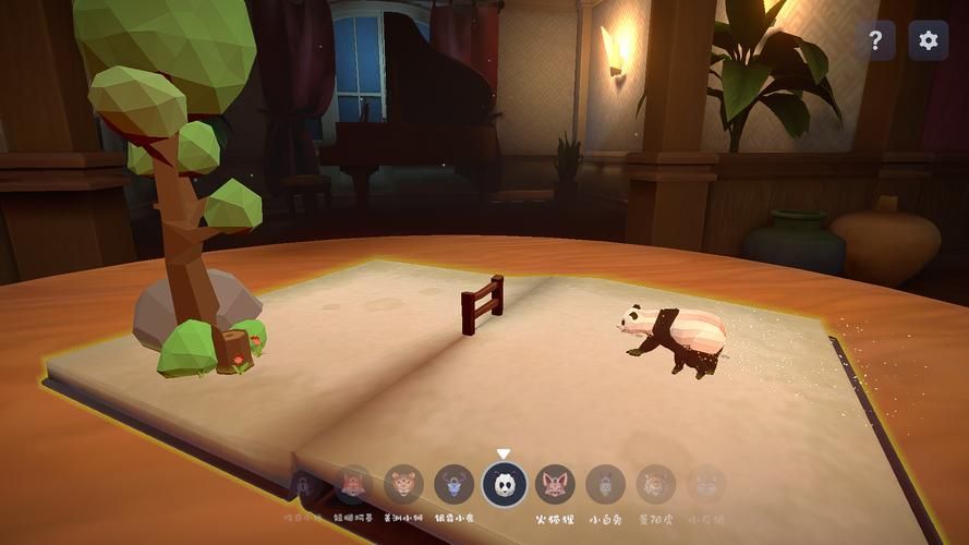 电子羊游戏下载：安卓苹果都能玩，随时随地数羊羊