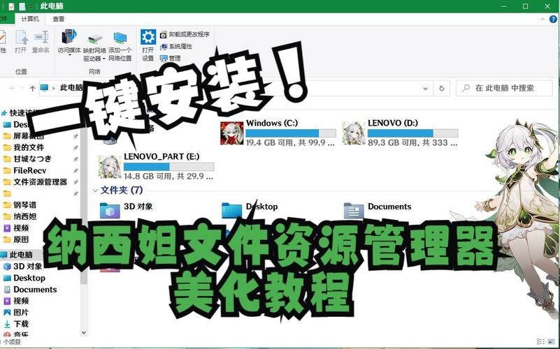 疯猫下载地址大全：一键获取高清资源，告别繁琐搜索