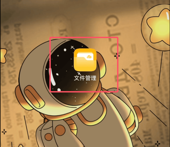 疯猫下载地址大全：一键获取高清资源，告别繁琐搜索