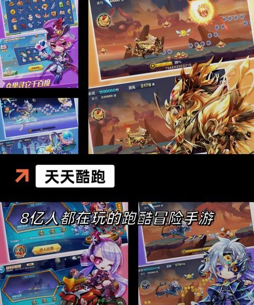 疯猫安卓手游推荐：好玩不肝的手机游戏