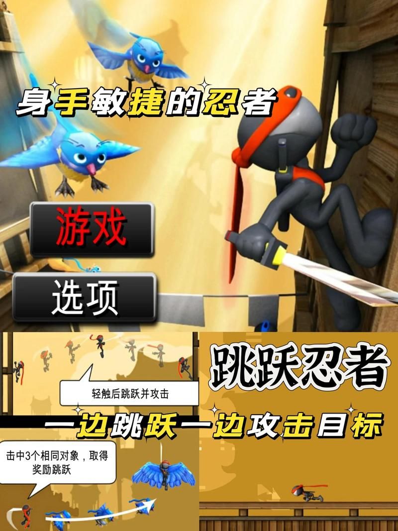 疯猫安卓手游推荐：好玩不肝的手机游戏