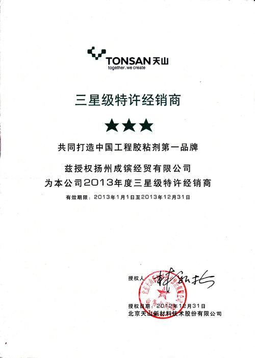 疯猫官方网站：正品保证，品质服务，值得信赖！