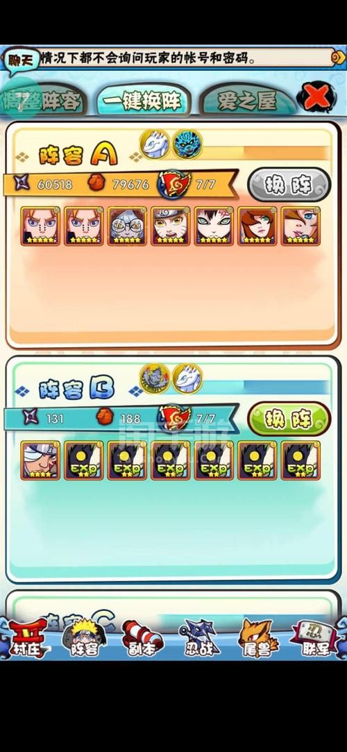 疯猫手游安卓下载：最全面的下载资源分享