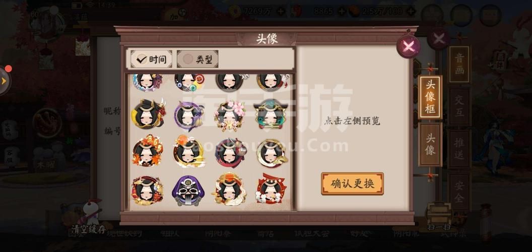 疯猫手游安卓下载：最全面的下载资源分享