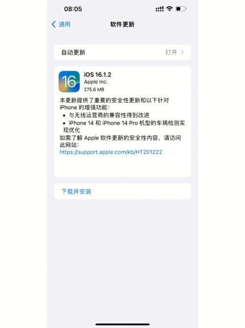 疯猫更新地址已更新，快来下载体验吧！