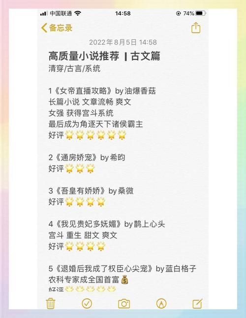 疯猫最新小说推荐:不容错过,值得一看! 疯猫最新小说推荐:不容错过,值得一看!