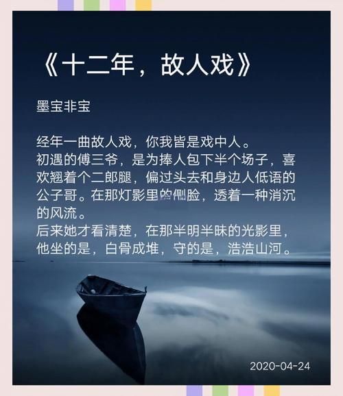 疯猫最新小说推荐:不容错过,值得一看! 疯猫最新小说推荐:不容错过,值得一看!