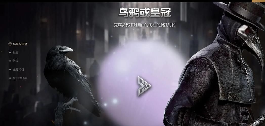 疯猫汉化版下载：超简单安装教程，轻松畅玩！