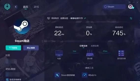 疯猫汉化版下载:超简单安装教程,轻松畅玩! 疯猫汉化版下载:超简单安装教程,轻松畅玩!