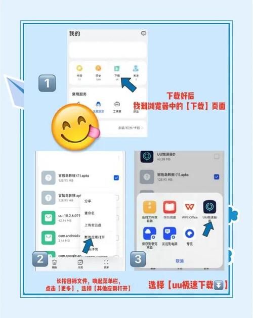 疯猫汉化版下载:超简单安装教程,轻松畅玩! 疯猫汉化版下载:超简单安装教程,轻松畅玩!