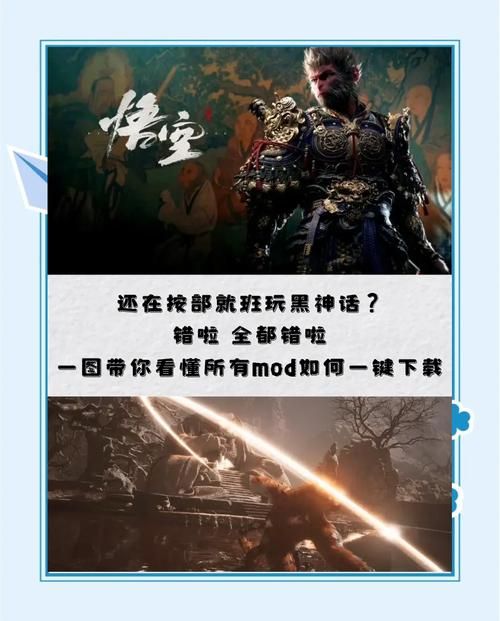 疯猫汉化版下载:超简单安装教程,轻松畅玩! 疯猫汉化版下载:超简单安装教程,轻松畅玩!