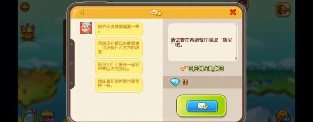 疯猫游戏:超详细攻略,助你轻松通关 疯猫游戏:超详细攻略,助你轻松通关