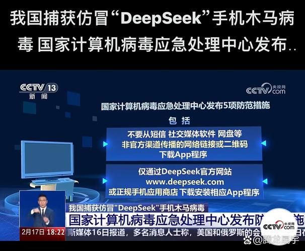 病毒危机Z在哪下载？不同平台下载方法及注意事项