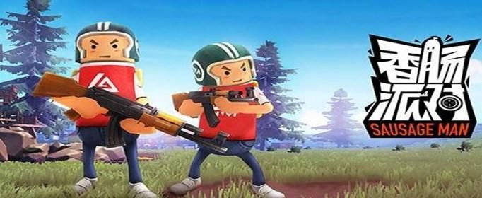 病毒危机Z安卓汉化版：超爽射击游戏，等你来战