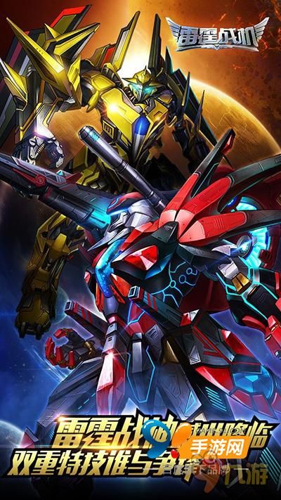 病毒危机Z安卓汉化版：超爽射击游戏，等你来战