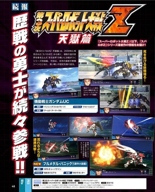 病毒危机Z安卓游戏:上手简单,乐趣无穷 病毒危机Z安卓游戏:上手简单,乐趣无穷