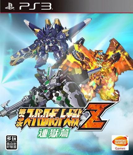 病毒危机Z安卓游戏:上手简单,乐趣无穷 病毒危机Z安卓游戏:上手简单,乐趣无穷