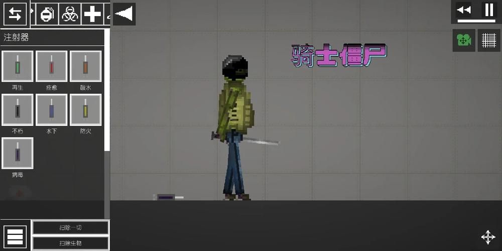 病毒危机Z官方网站：刺激僵尸射击，女主等你来战