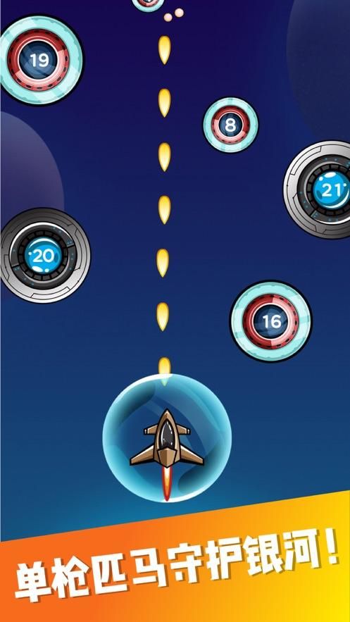 病毒危机Z官方网站：刺激僵尸射击，女主等你来战